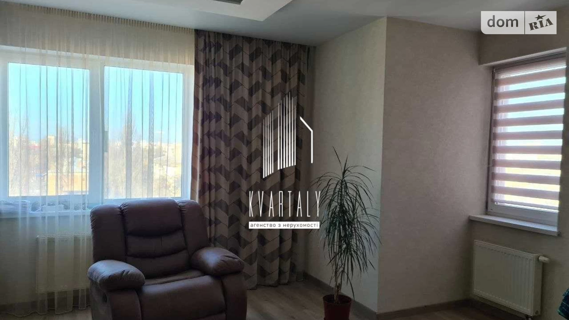 Продается 3-комнатная квартира 87 кв. м в Киеве, ул. Петра Запорожца, 26А