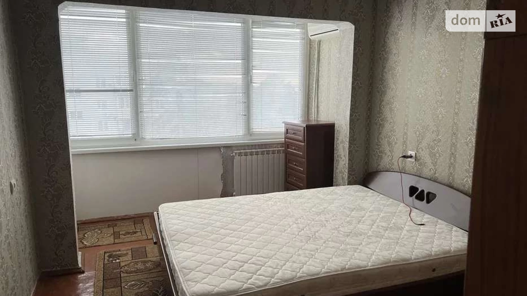 Продается 2-комнатная квартира 53 кв. м в Киеве, ул. Верховинная, 80