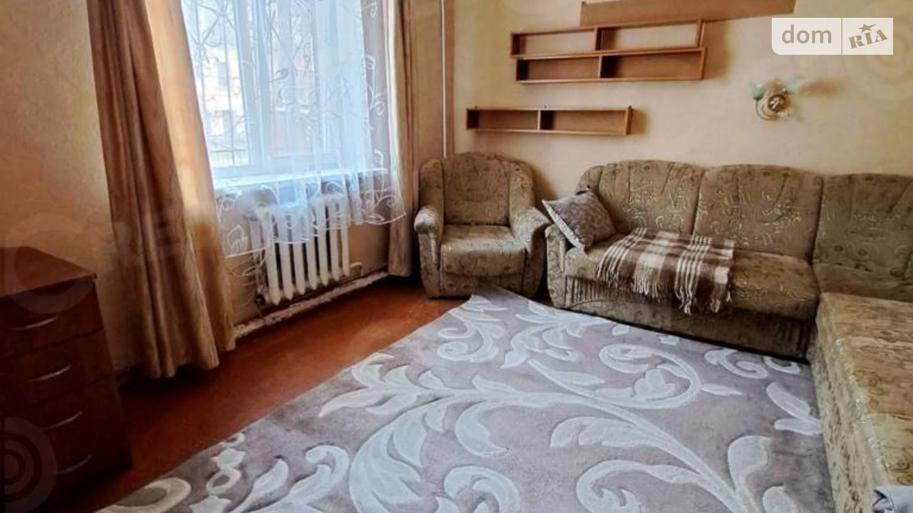 Продается 3-комнатная квартира 62.7 кв. м в Кривом Роге, ул. Демиденко