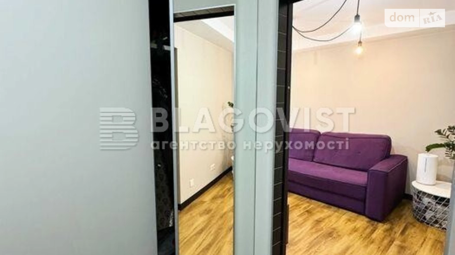 Продается 2-комнатная квартира 45.2 кв. м в Киеве, ул. Романа Ратушного(Волгоградская), 12 - фото 4