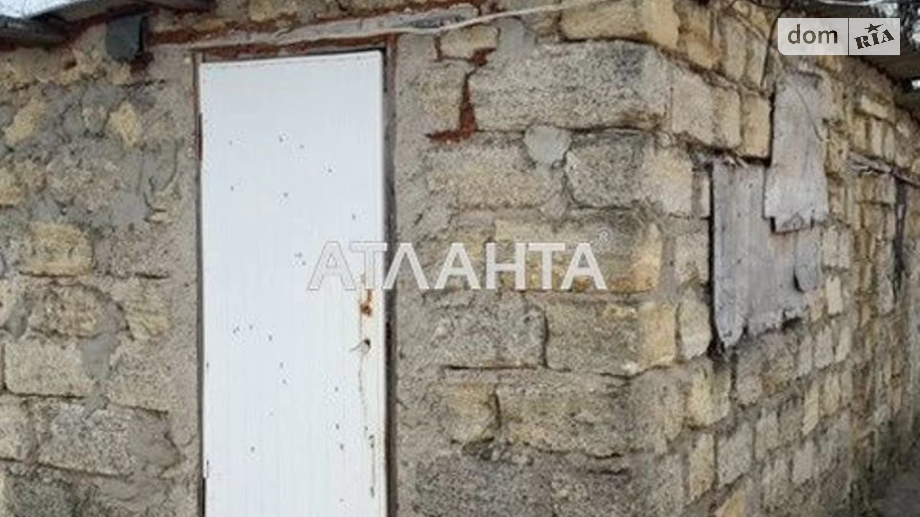 Продается 1-комнатная квартира 18.6 кв. м в Дачном, ул. Весёлая - фото 5