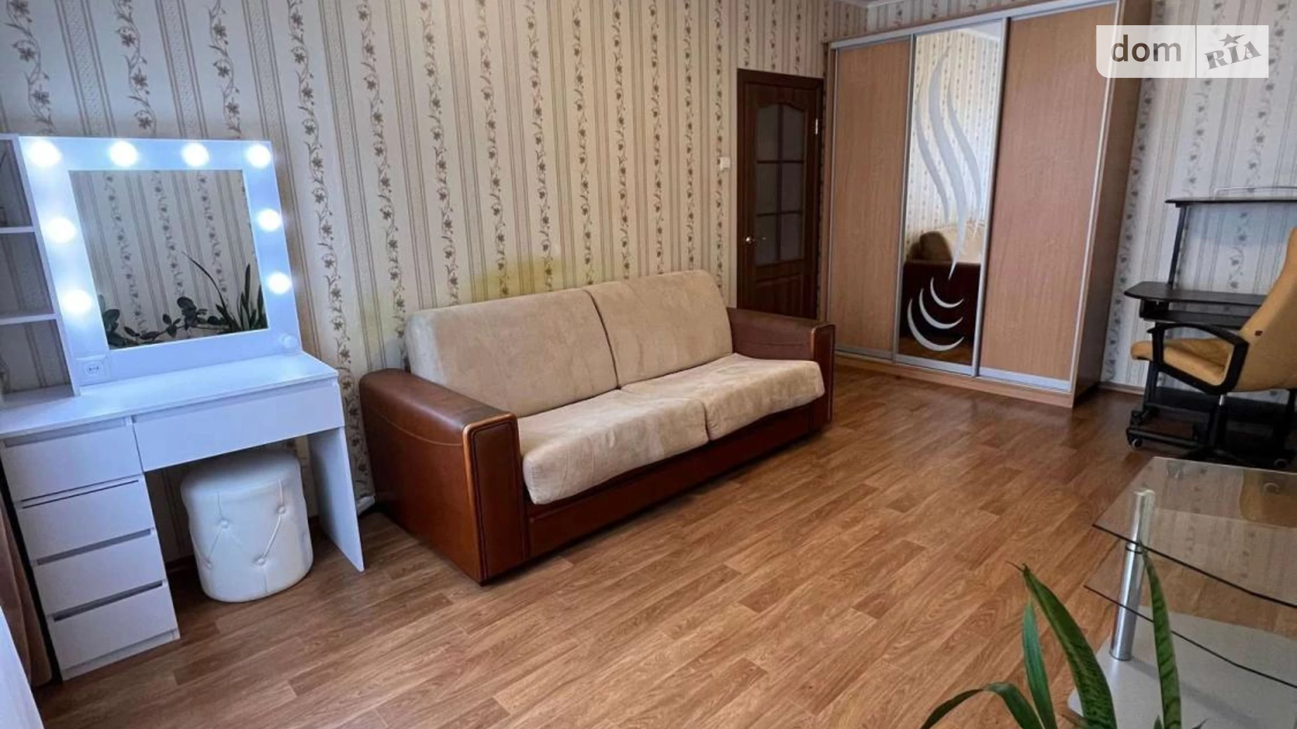 Продается 1-комнатная квартира 39 кв. м в Киеве, ул. Софии Русовой, 3