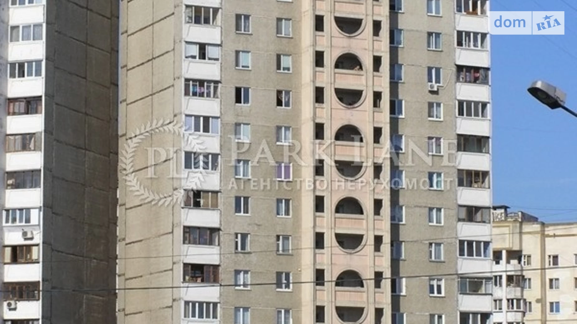 Продается 2-комнатная квартира 54 кв. м в Киеве, ул. Оноре де Бальзака, 73