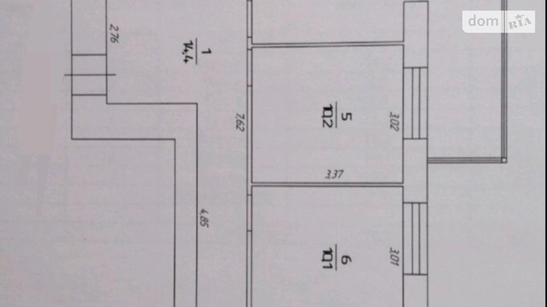 Продається 3-кімнатна квартира 72 кв. м у Ірпені, вул. Тургенівська(Тургенєвська), 24