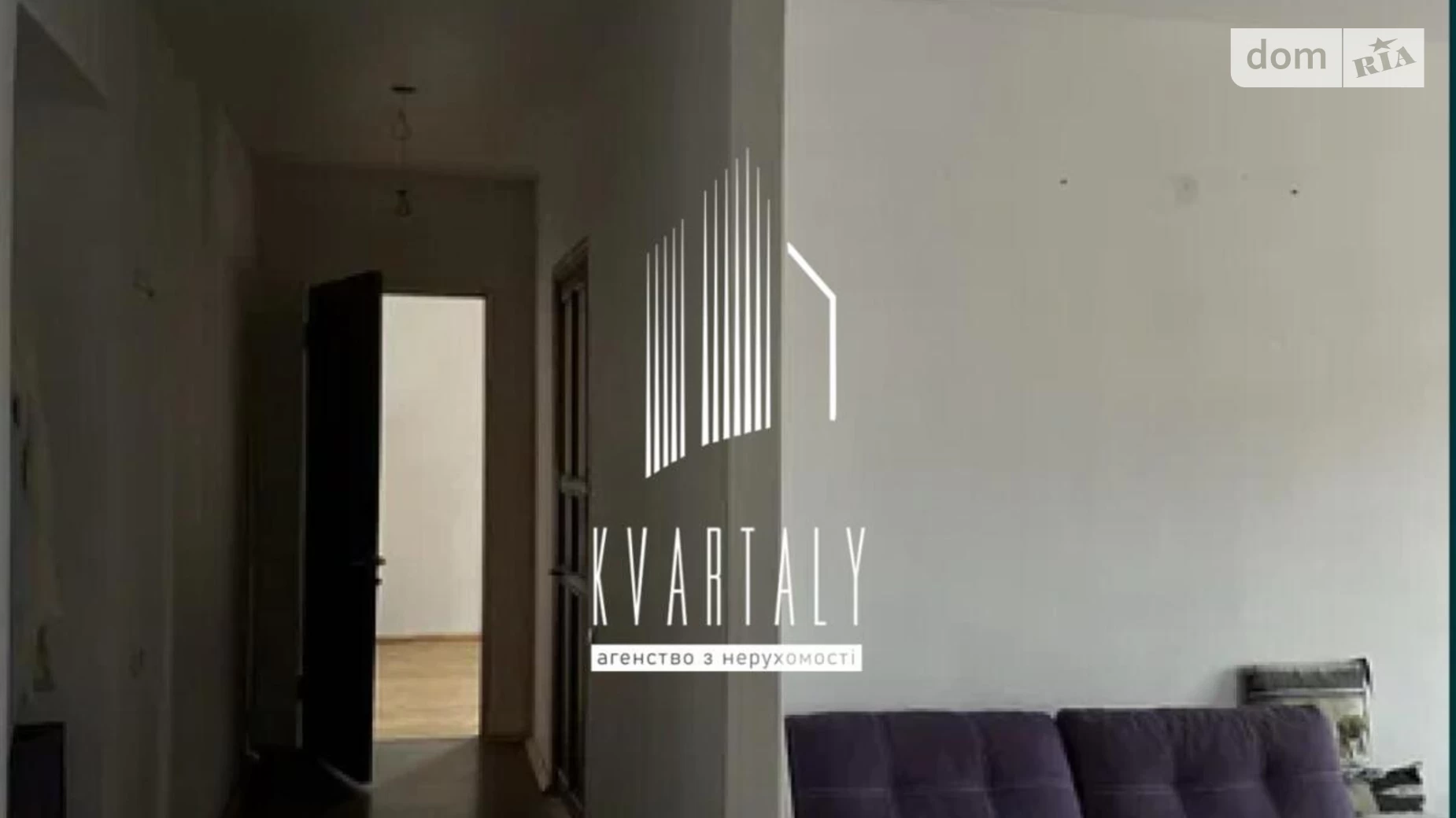 Продается 3-комнатная квартира 79 кв. м в Киеве, ул. Кириловская(Фрунзе), 109А