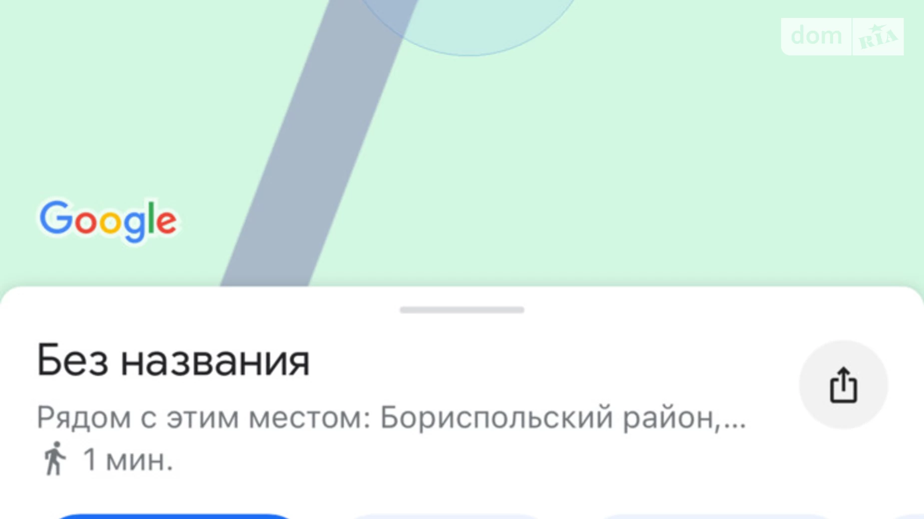 Продається земельна ділянка 12.5 соток у Київській області, цена: 7500 $ - фото 5