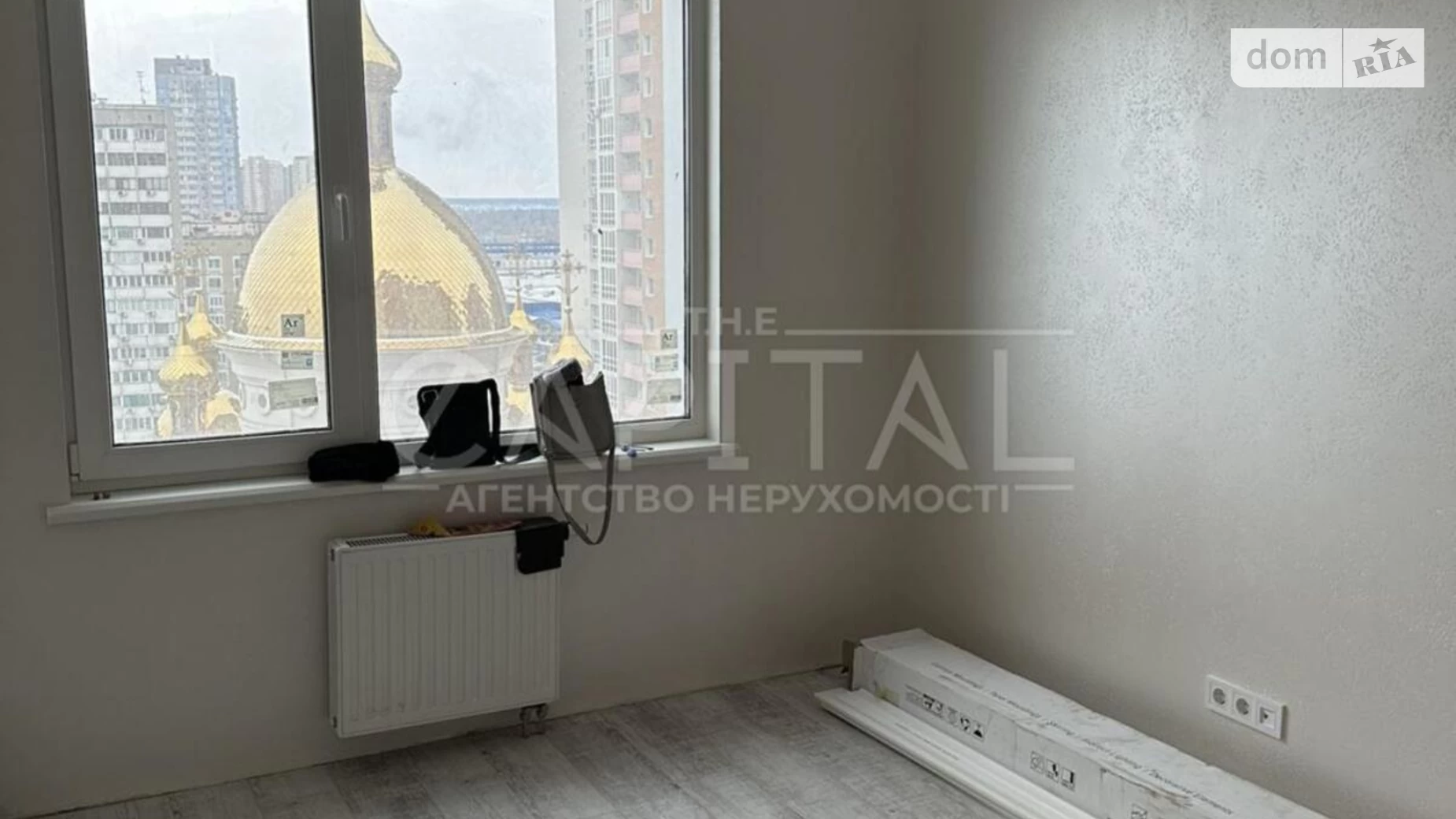 Продается 1-комнатная квартира 37 кв. м в Киеве, ул. Бориса Гмыри, 12Б - фото 2