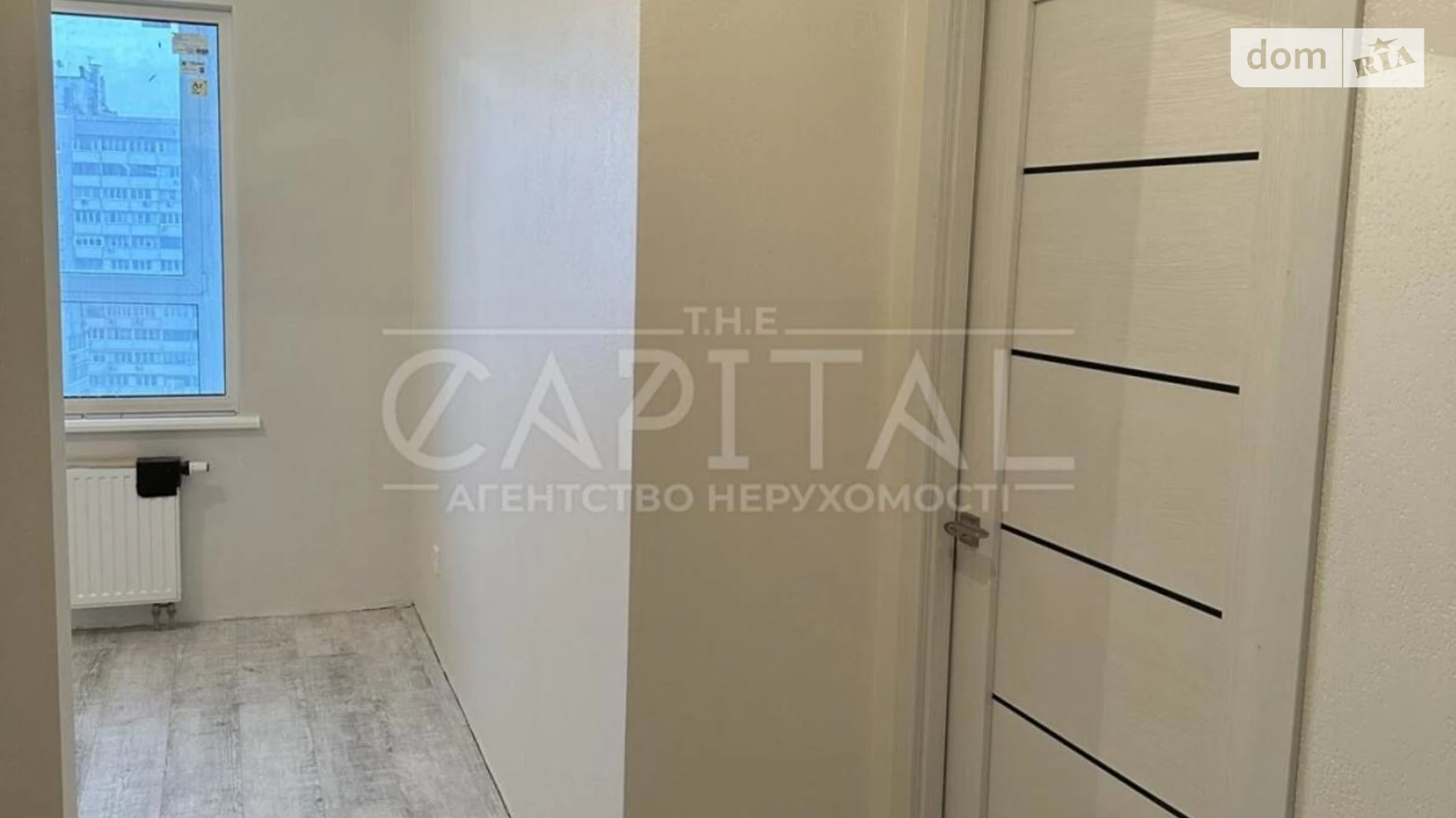 Продается 1-комнатная квартира 37 кв. м в Киеве, ул. Бориса Гмыри, 12Б - фото 3