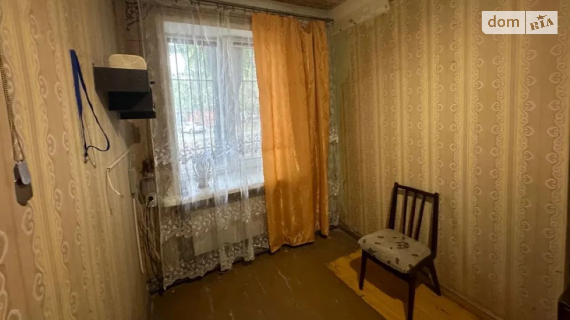 Продается 2-комнатная квартира 335.5 кв. м в Днепре, ул. Строителей, 31 - фото 3