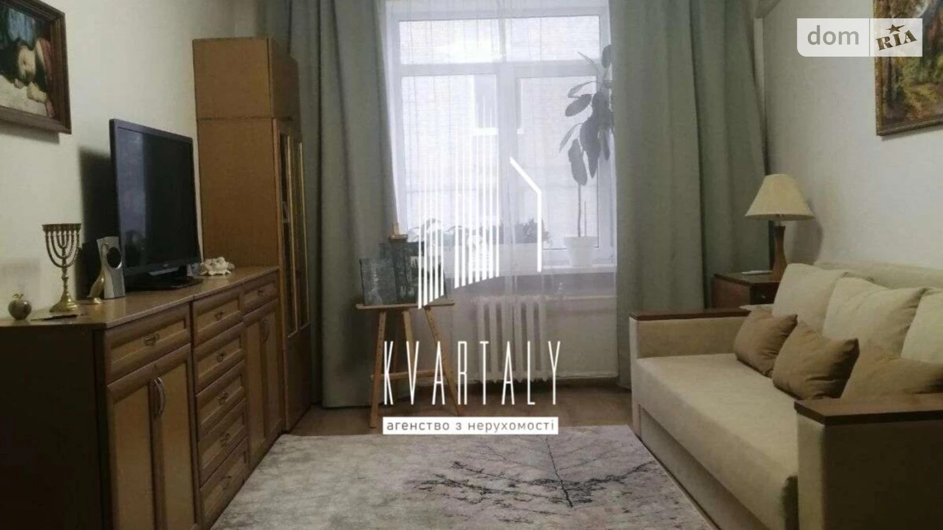 Продается 3-комнатная квартира 83 кв. м в Киеве, ул. Ивана Светличного(Петровского), 6 - фото 3