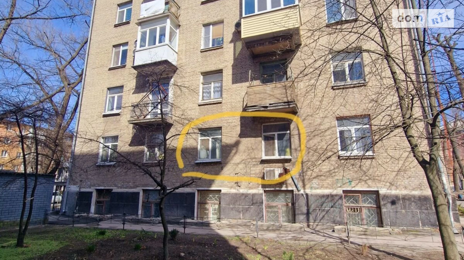Продається 1-кімнатна квартира 30 кв. м у Дніпрі, просп. Хмельницького Богдана, 109 - фото 4