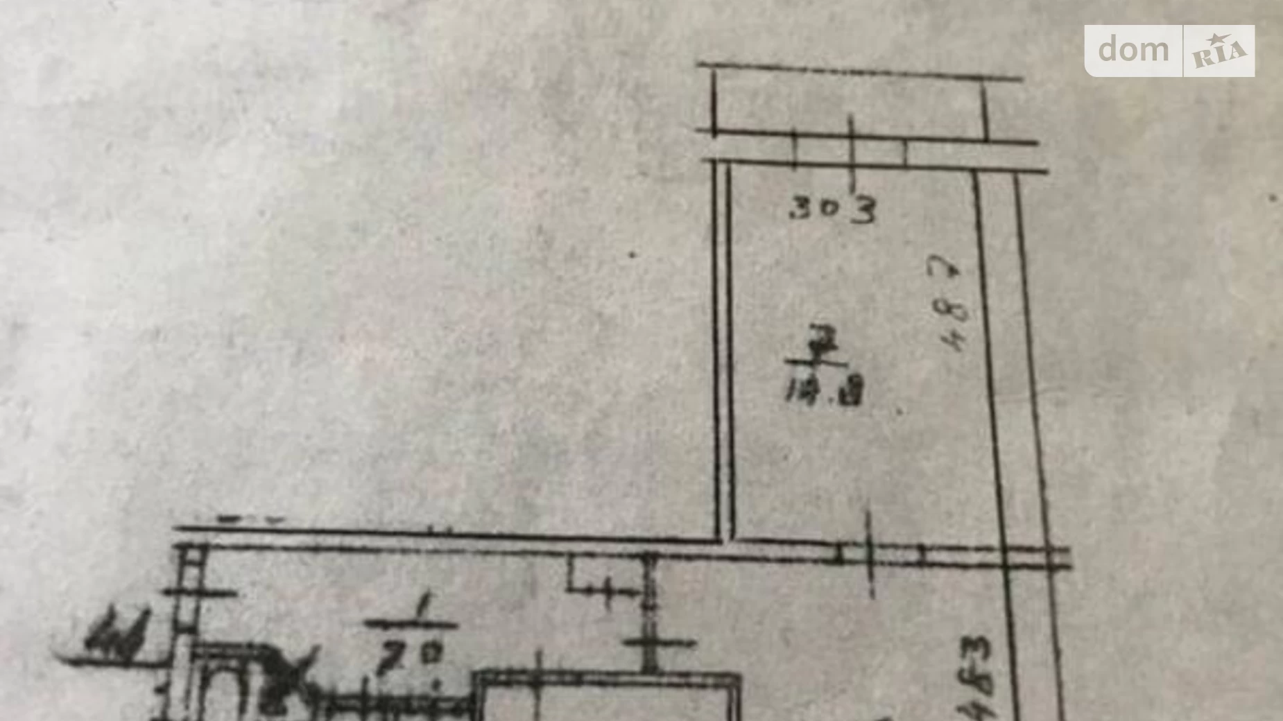 Продается 3-комнатная квартира 60 кв. м в Киеве, ул. Романа Ратушного(Волгоградская)