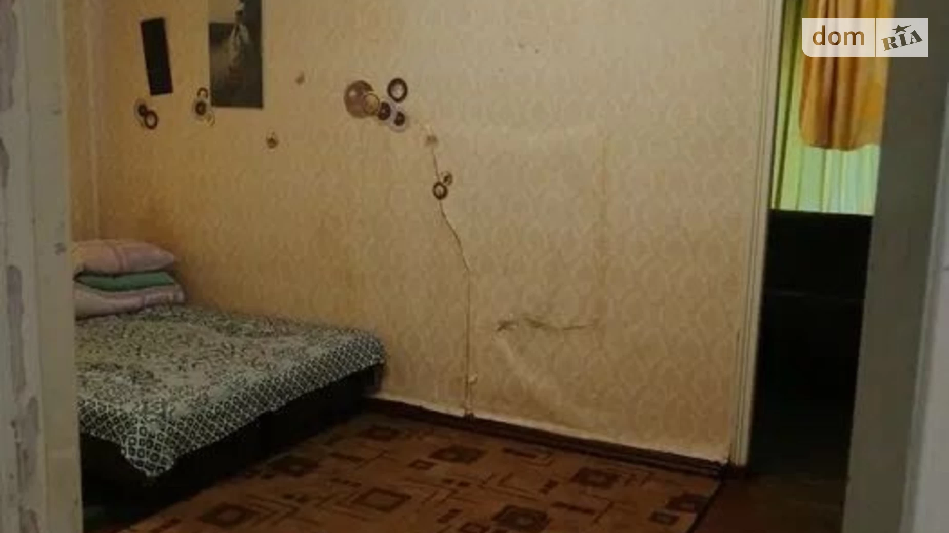 Продається 2-кімнатна квартира 44 кв. м у Полтаві, вул. Сінна