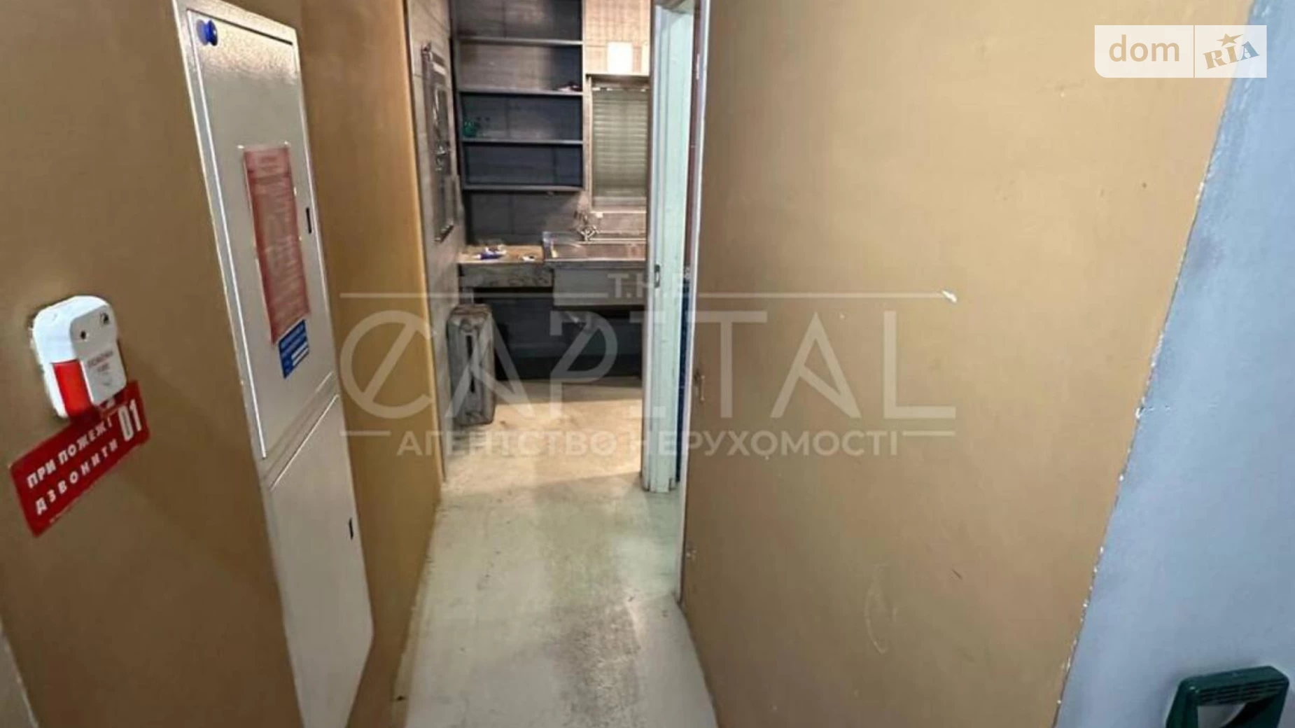 Продается помещения свободного назначения 45.7 кв. м в 1-этажном здании, цена: 225000 $ - фото 5