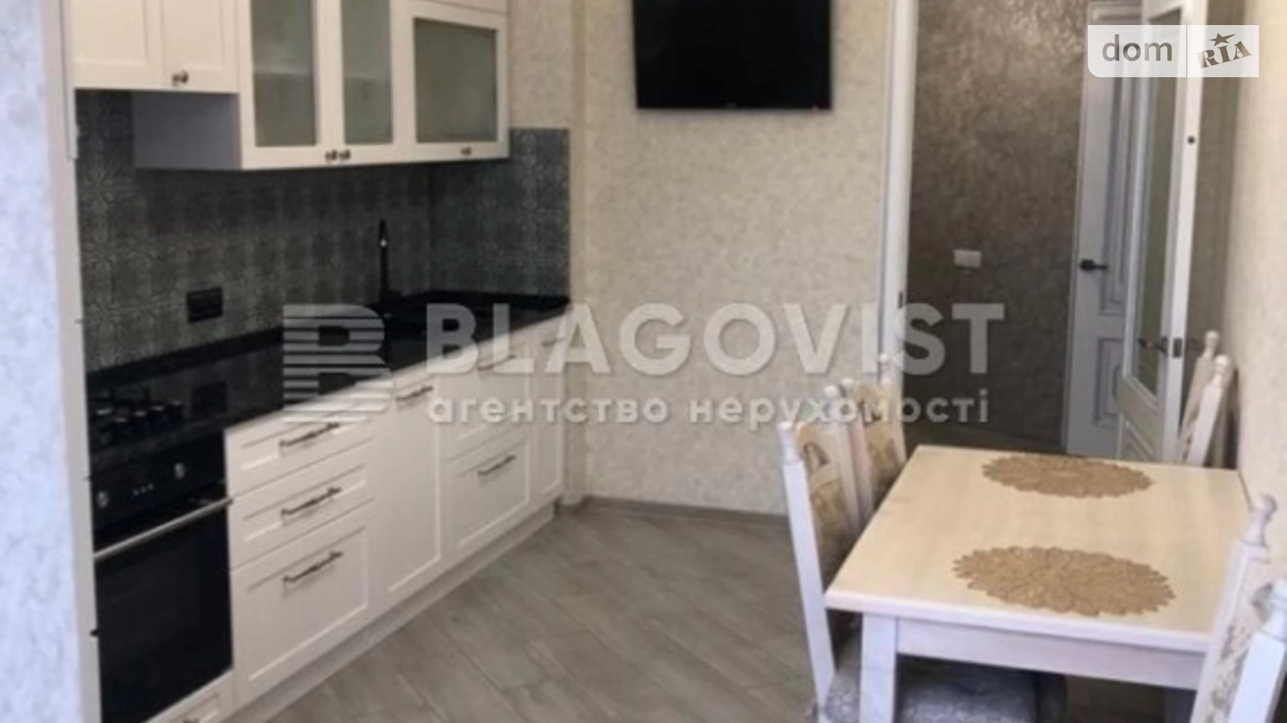 Продается 1-комнатная квартира 51 кв. м в Киеве, ул. Радосинская(Ленина), 2А - фото 2