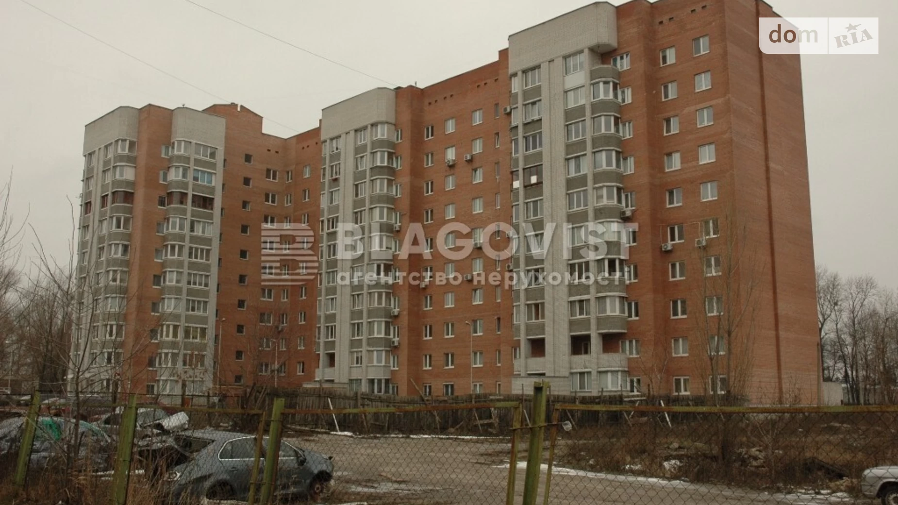 Продается 2-комнатная квартира 55 кв. м в Киеве, ул. Теремковская, 2Г