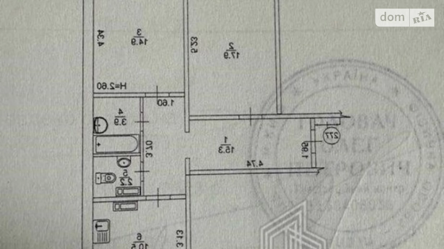 Продается 2-комнатная квартира 67.3 кв. м в Киеве, ул. Софии Русовой, 7А