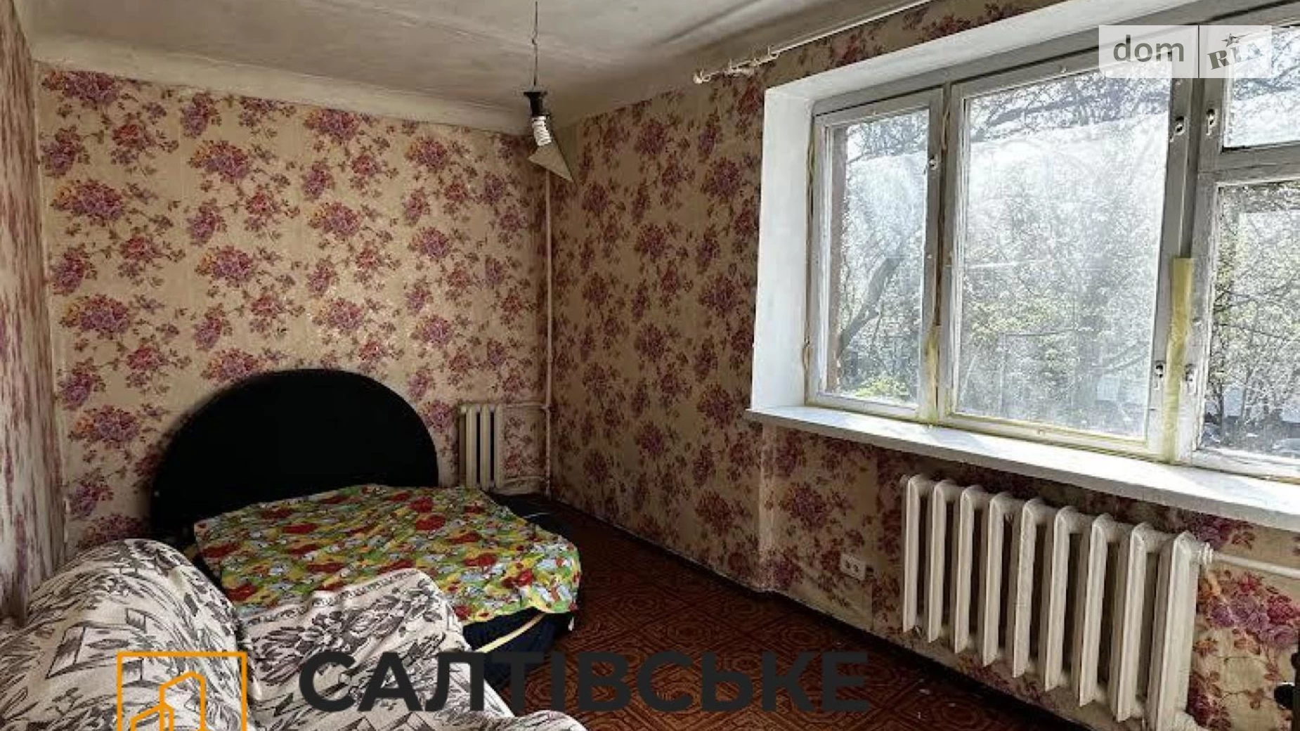 Продается 3-комнатная квартира 53 кв. м в Харькове, ул. Ферганская, 31 - фото 4