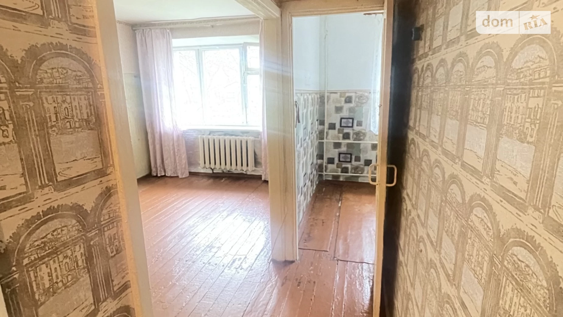 Продается 1-комнатная квартира 29 кв. м в Виннице