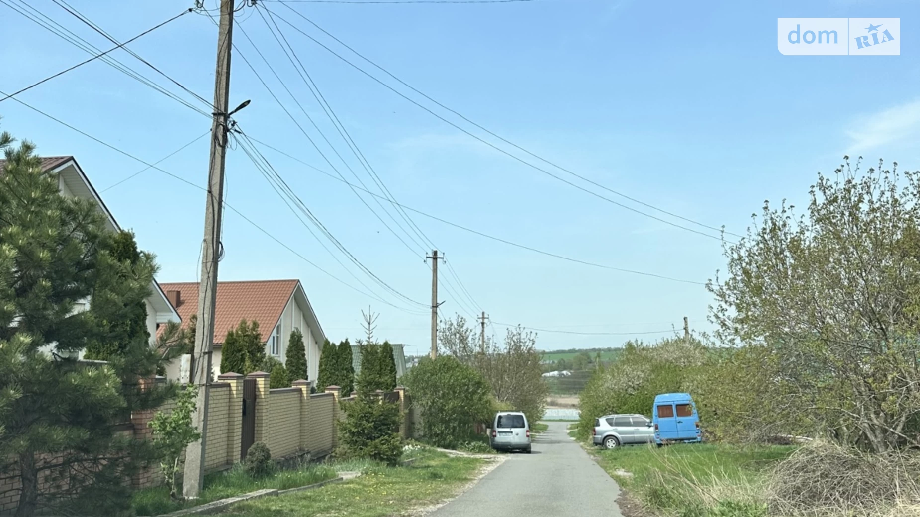 Продається земельна ділянка 15 соток у Дніпропетровській області, цена: 20000 $ - фото 2