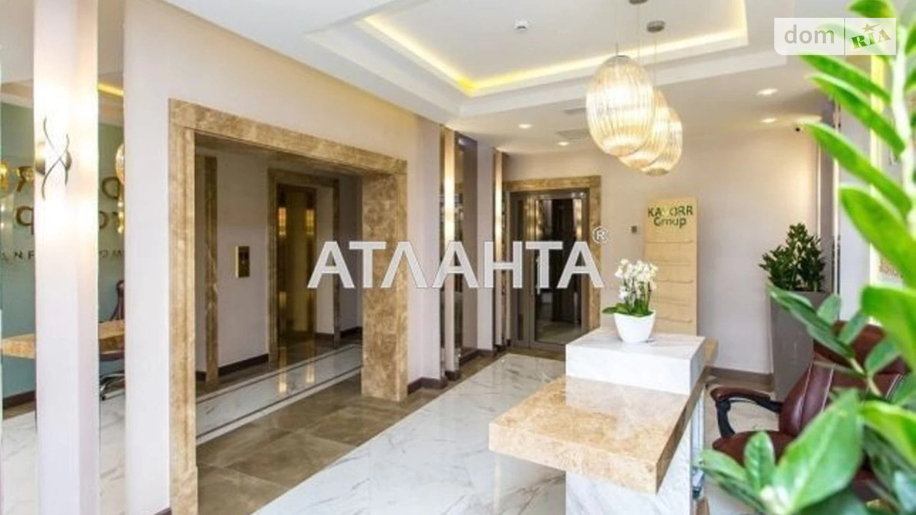 Продается 1-комнатная квартира 47.3 кв. м в Одессе, ул. Каманина - фото 2