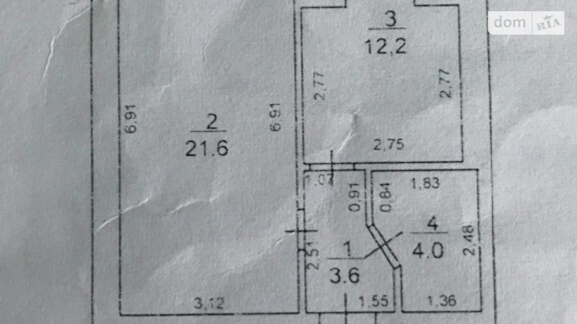 Продается 1-комнатная квартира 43 кв. м в Ирпене, ул. Тургеневская, 15