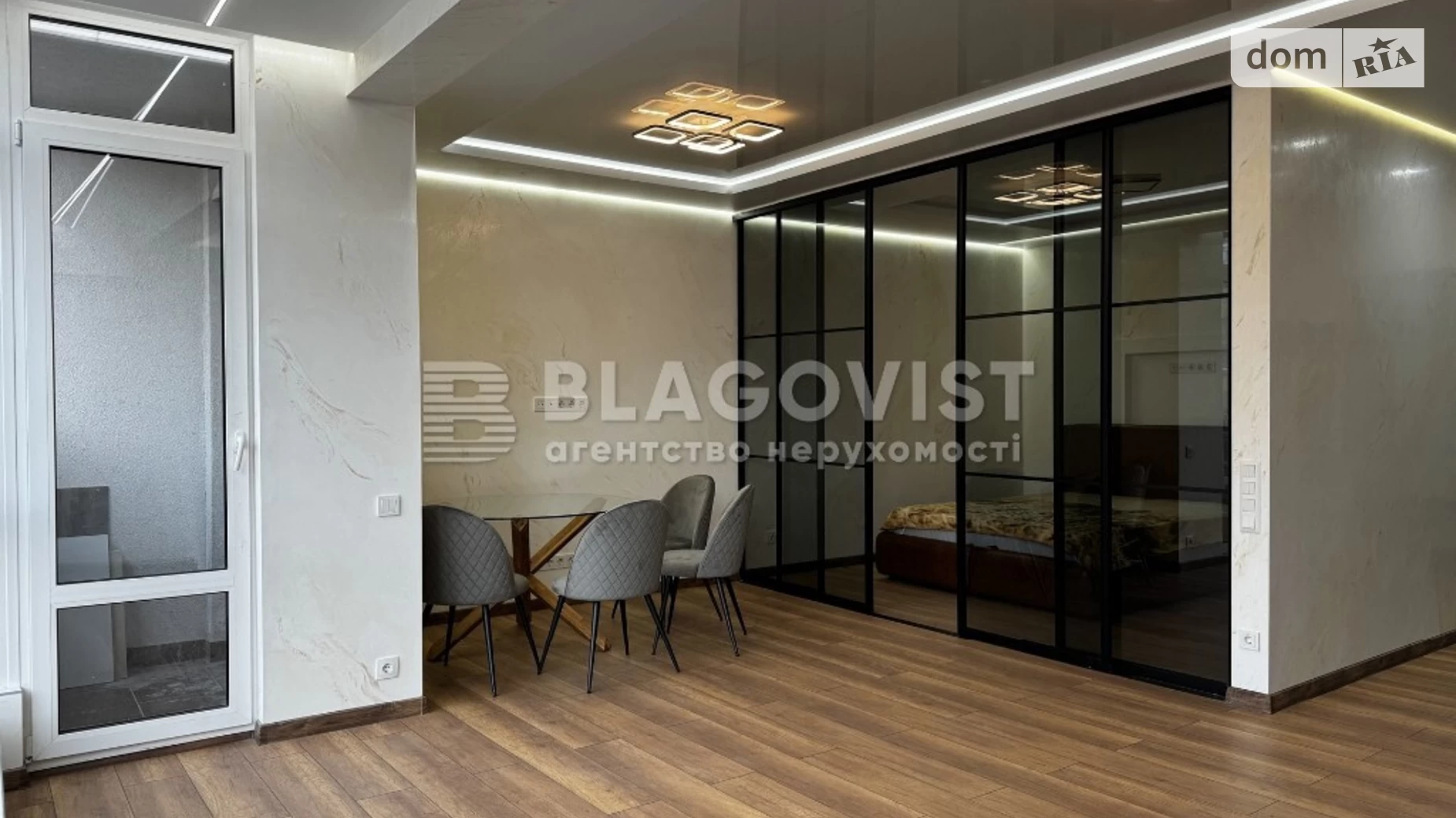 Продается 2-комнатная квартира 77 кв. м в Киеве, ул. Глубочицкая, 13 - фото 2