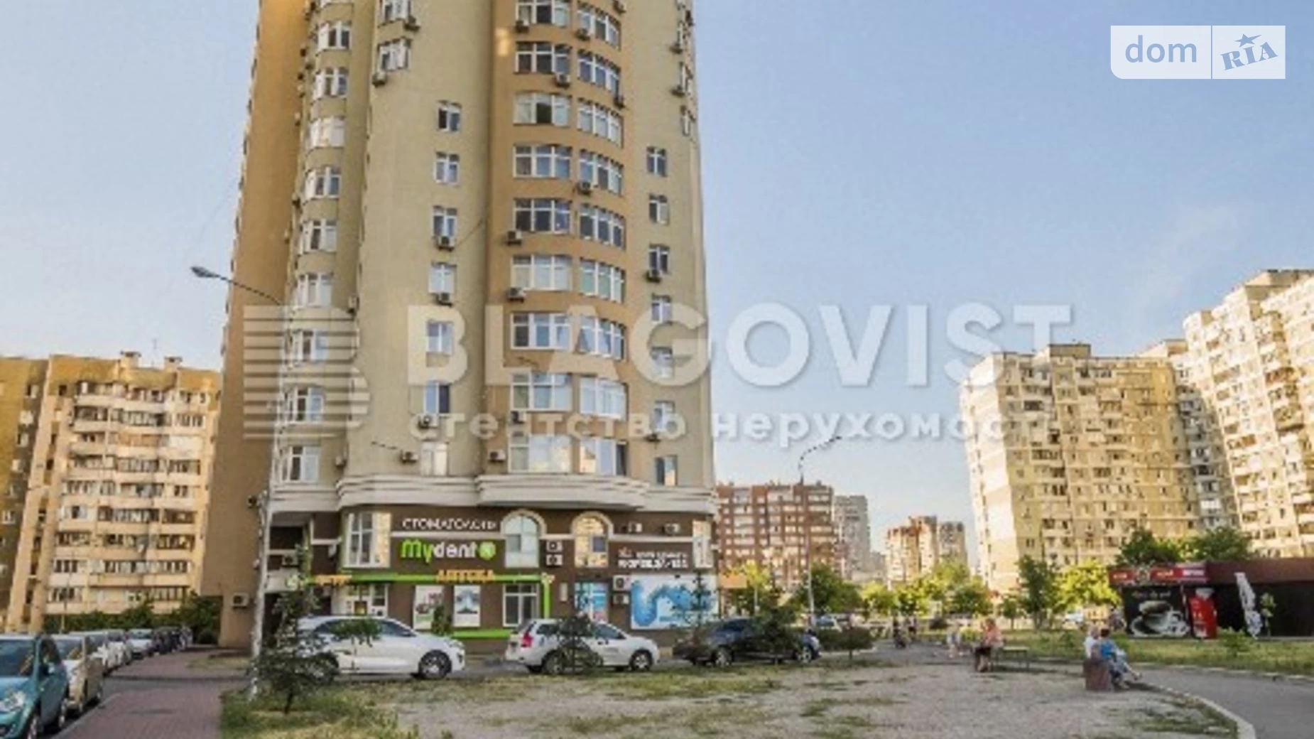 Продается 3-комнатная квартира 106 кв. м в Киеве, ул. Драгоманова, 40Е