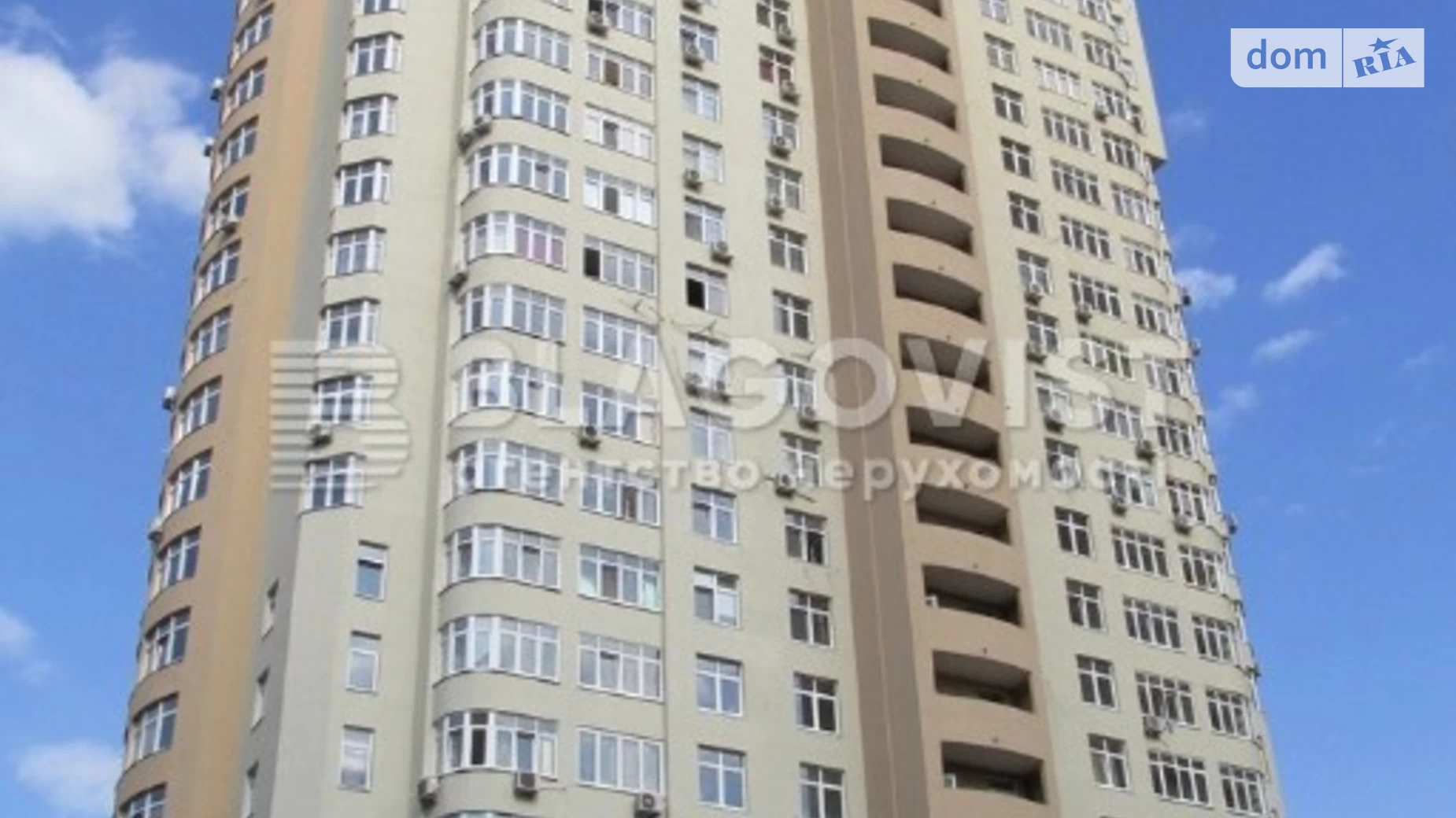 Продается 3-комнатная квартира 106 кв. м в Киеве, ул. Драгоманова, 40Е