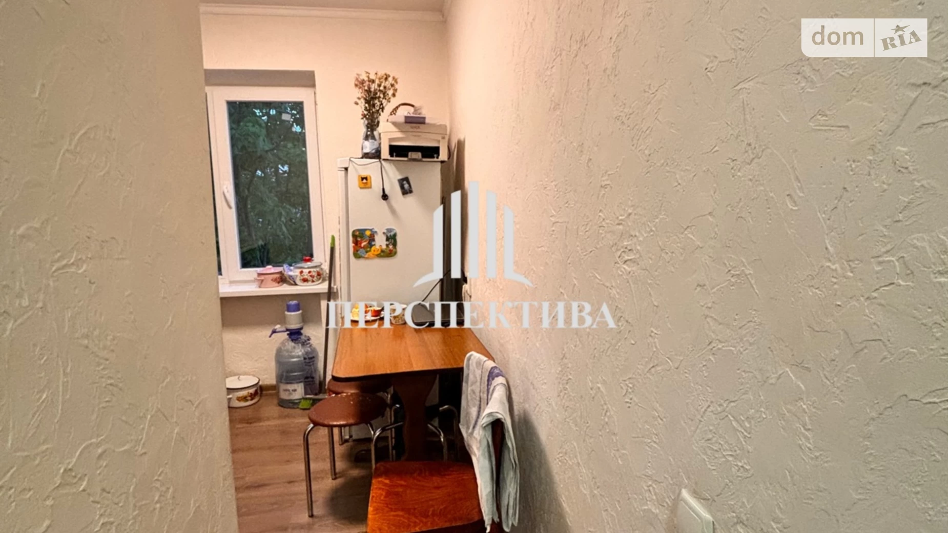 Продается 1-комнатная квартира 31 кв. м в Черновцах, просп. Независимости