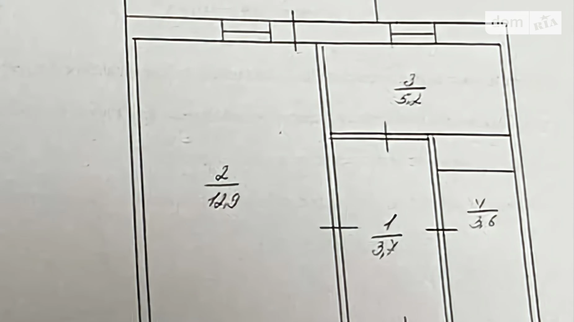 Продается 1-комнатная квартира 26.3 кв. м в Киеве, Харьковское шоссе, 158Б - фото 5