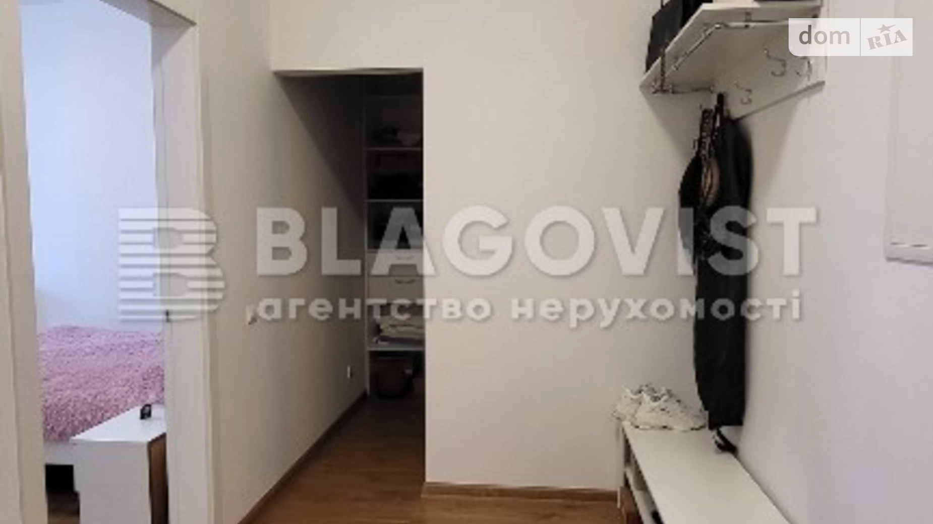 Продается 1-комнатная квартира 60 кв. м в Киеве, наб. Днепровская, 4Б - фото 5