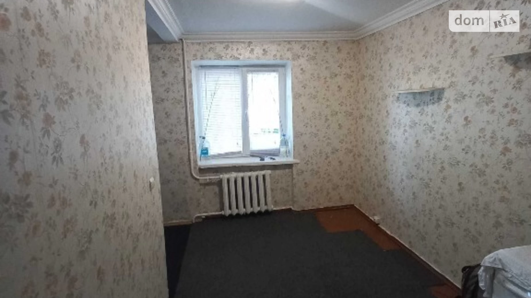 Продается 4-комнатная квартира 61 кв. м в Ровно