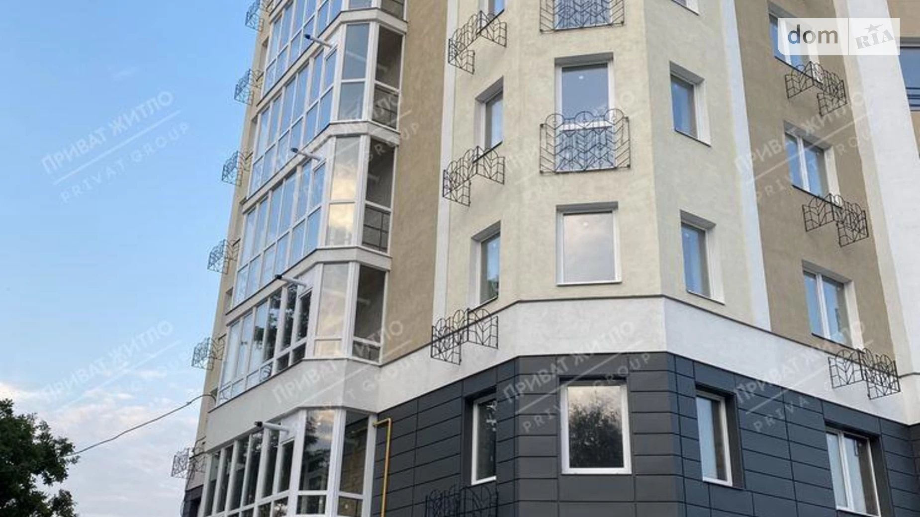 Продается 1-комнатная квартира 44 кв. м в Полтаве, ул. Григория Левченко(Сапиго) - фото 2