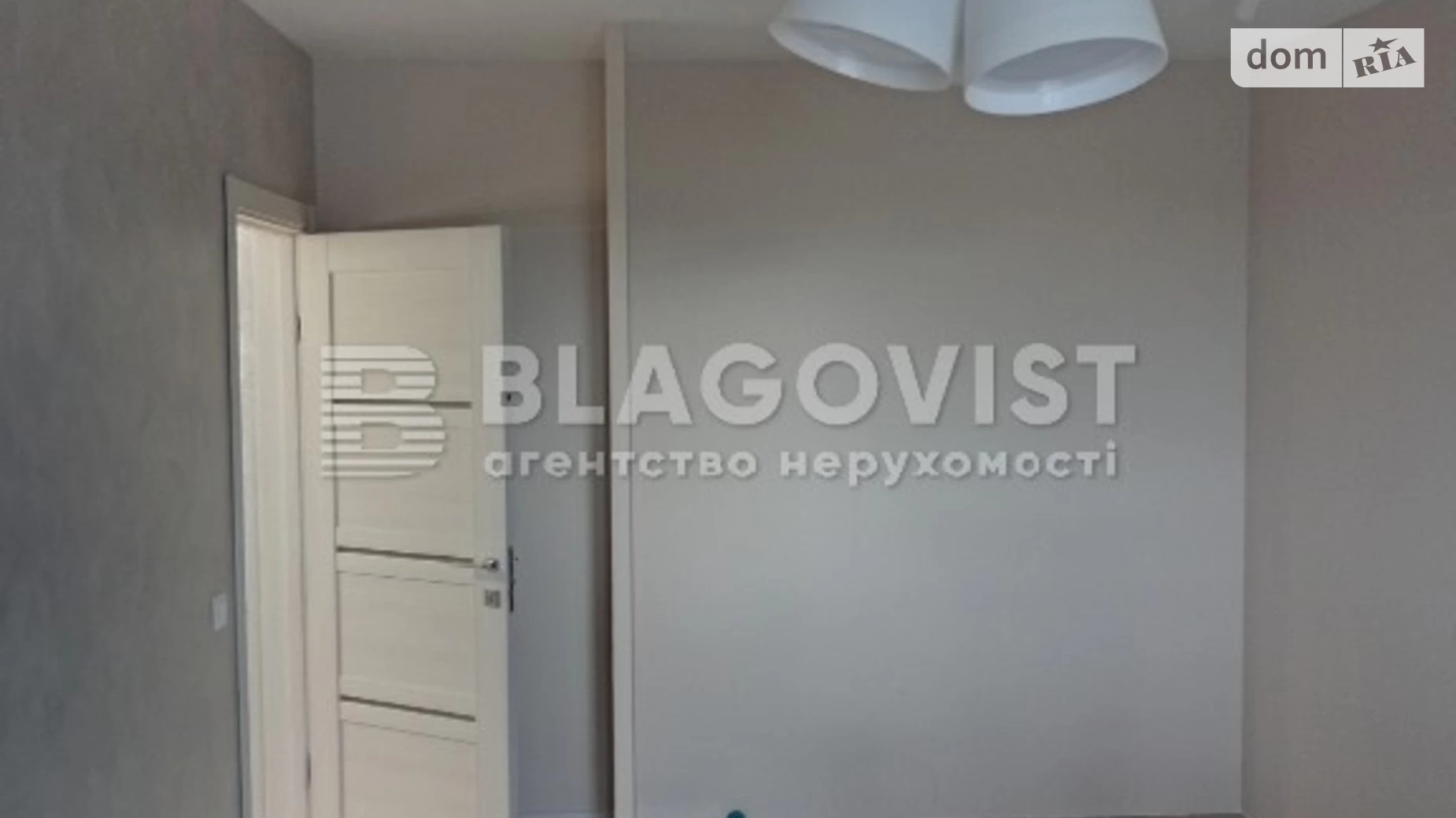 Продается 3-комнатная квартира 86 кв. м в Киеве, ул. Юрия Кондратюка, 7 - фото 2