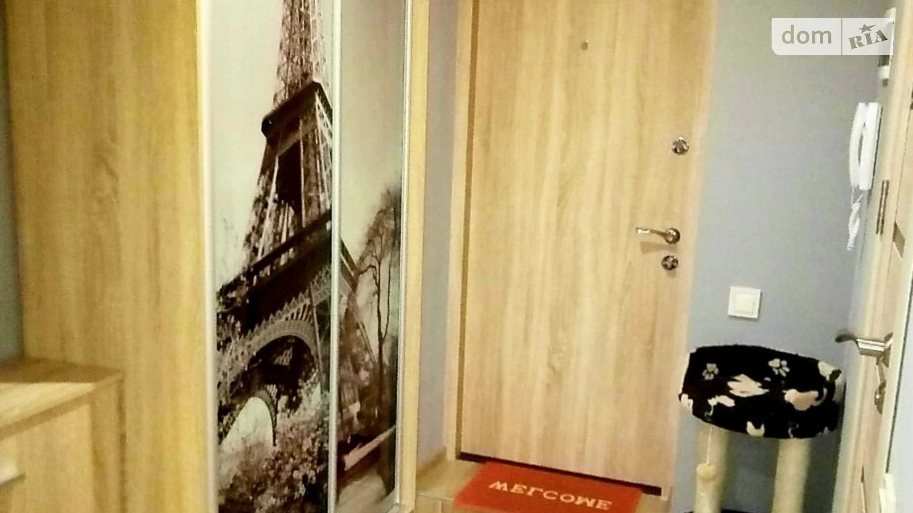 просп. Байрона(Героев Сталинграда), 150Б Новые Дома Харьков Дворец спорта - фото 5