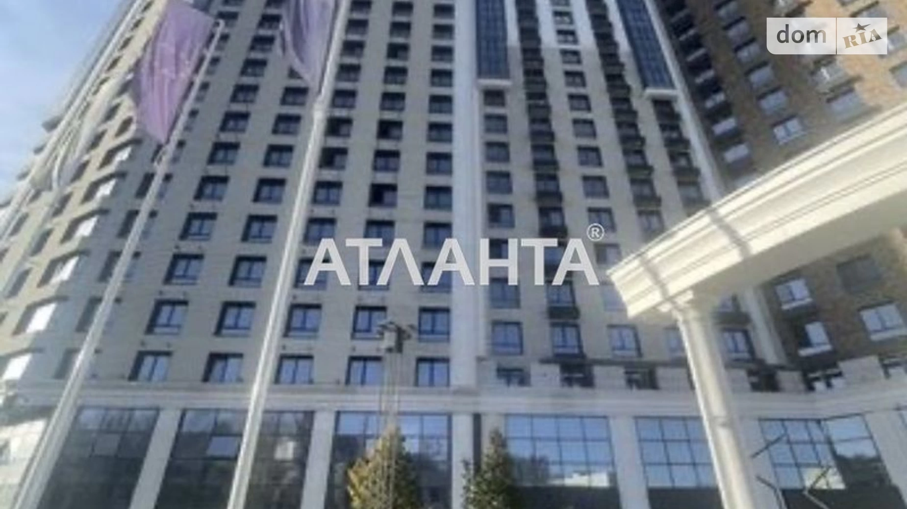 Продается 1-комнатная квартира 36 кв. м в Киеве, ул. Глубочицкая, 73