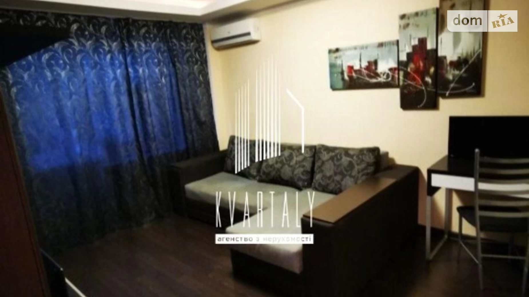 Продается 2-комнатная квартира 48 кв. м в Киеве, ул. Мрии(Академика Туполева), 16Б - фото 5