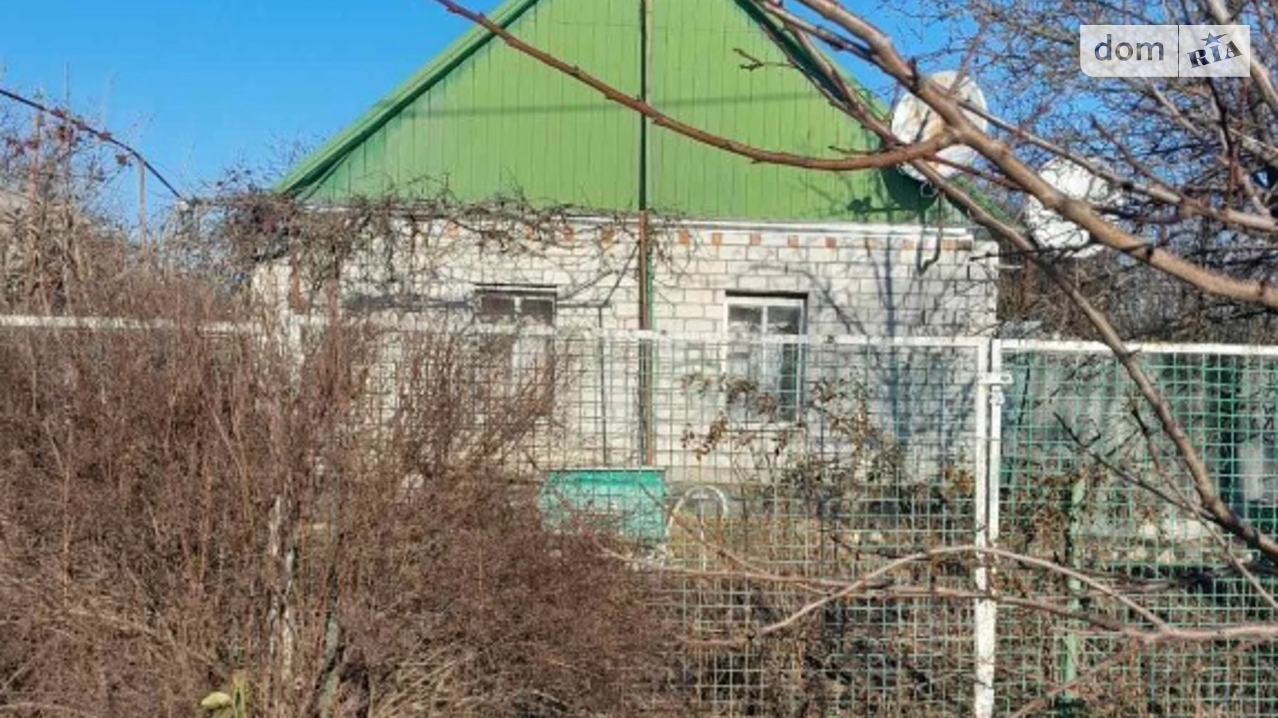 Продается одноэтажный дом 150 кв. м с камином, цена: 15000 $ - фото 3