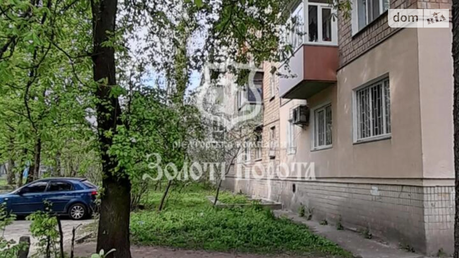 Продается 1-комнатная квартира 27 кв. м в Киеве, ул. Ивана Выговского(Маршала Гречко)