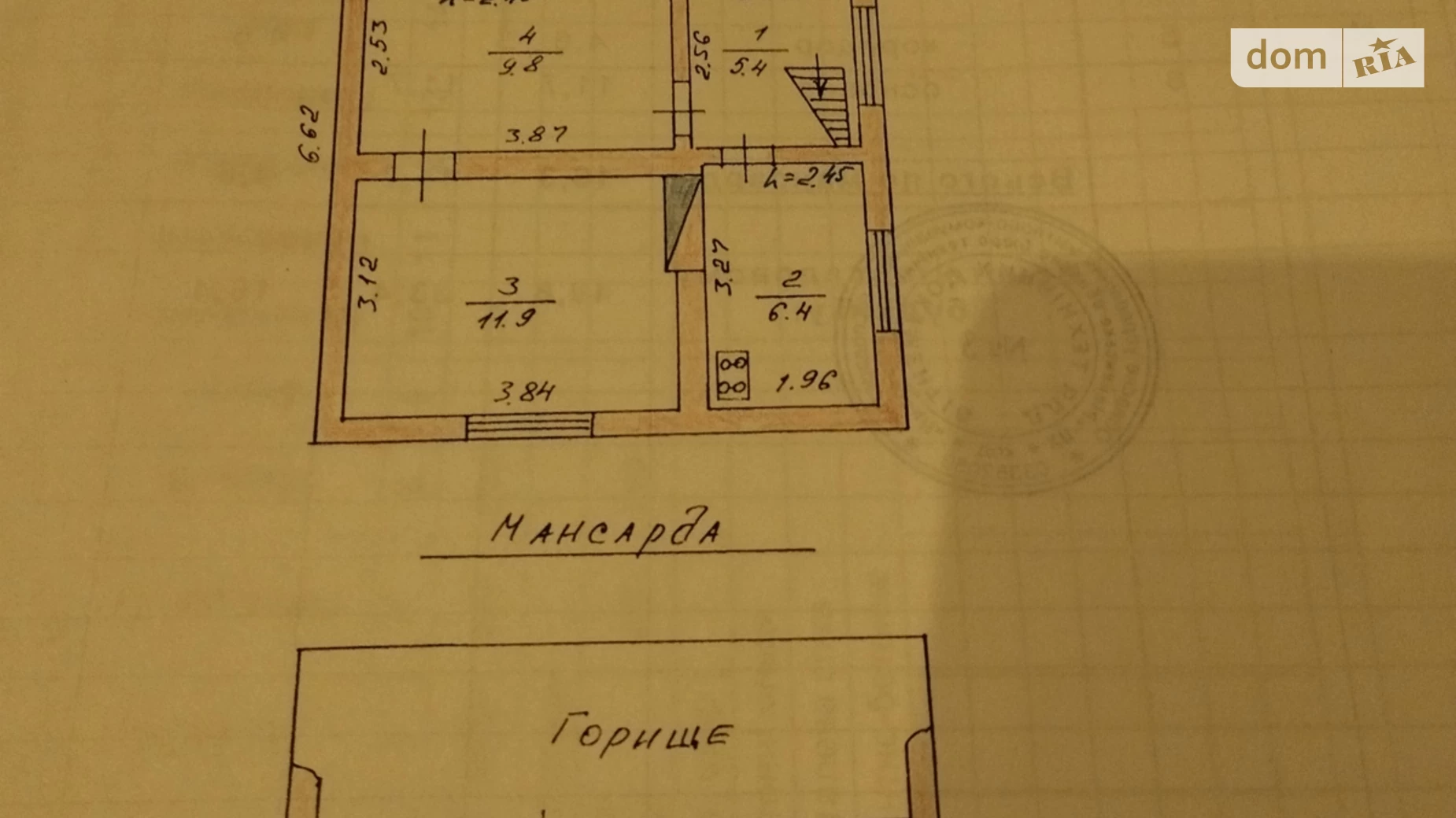 Продается дом на 2 этажа 49.8 кв. м с гаражом, ул. Химиков, 144