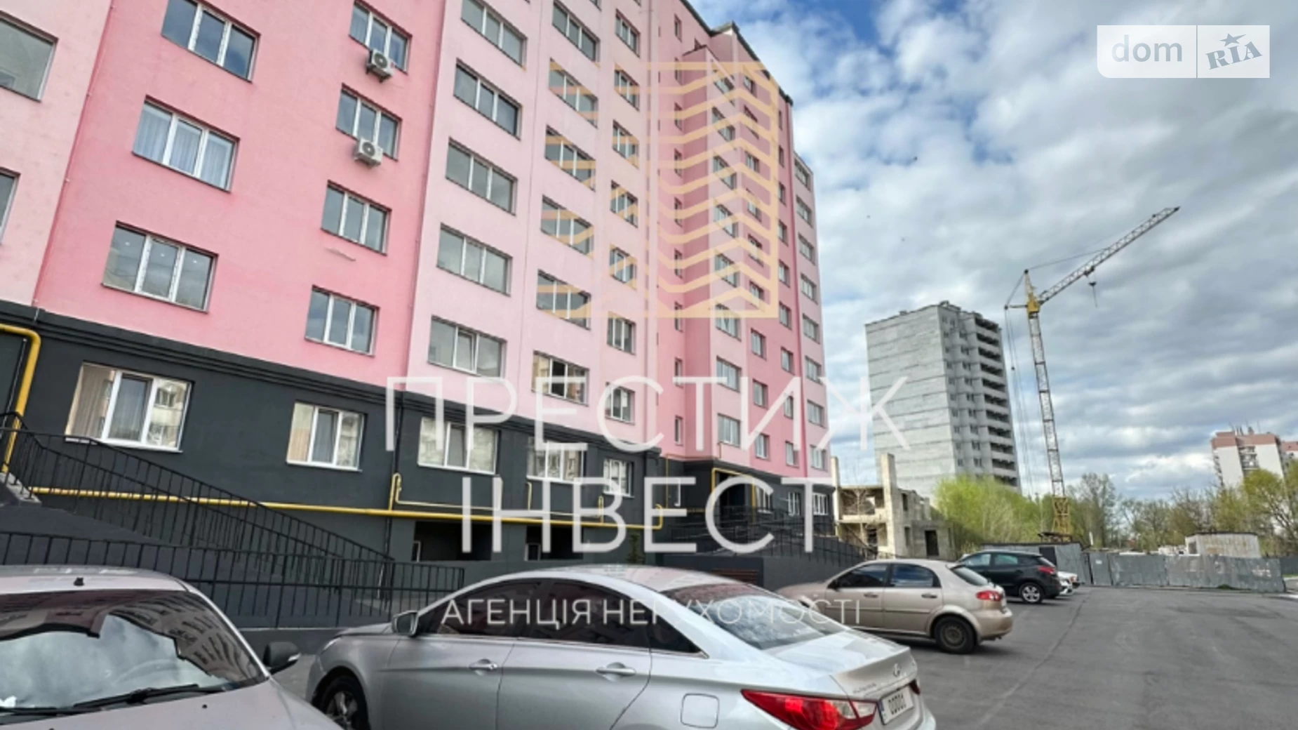 Продается 2-комнатная квартира 45 кв. м в Борисполе, ул. Головатого, 71А
