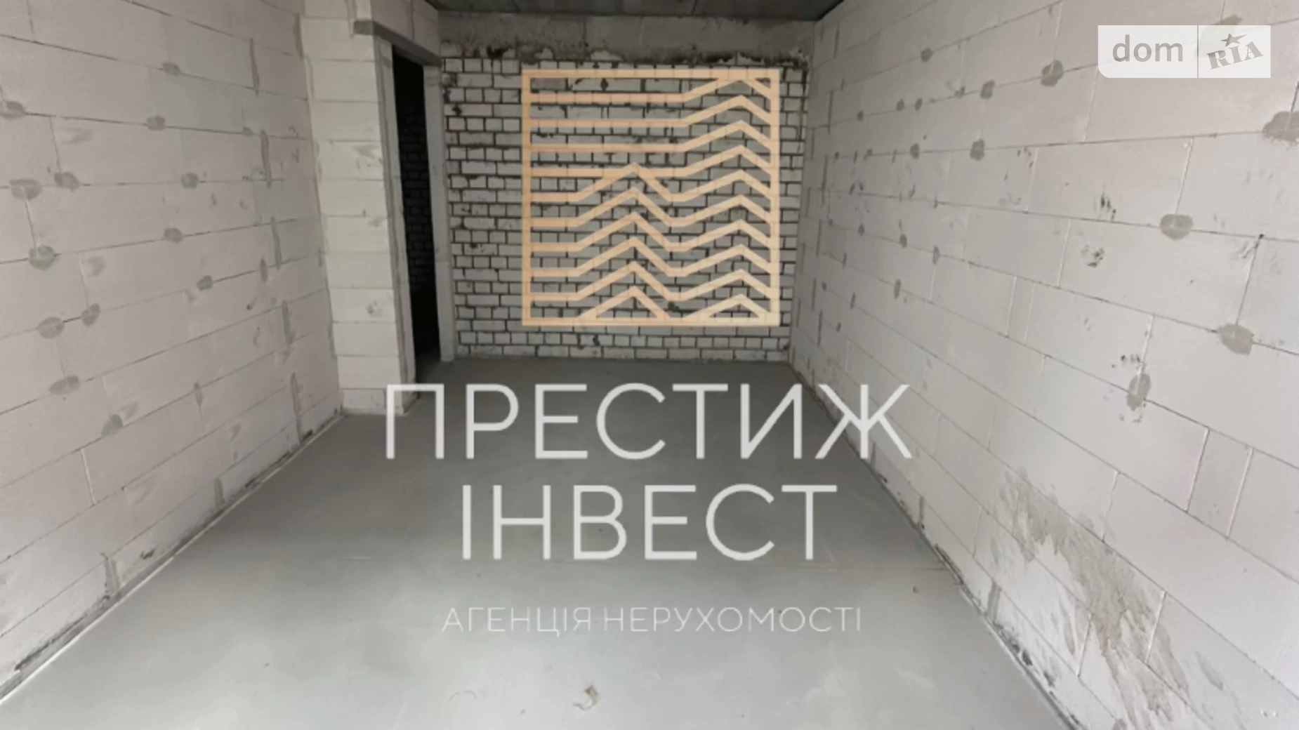 Продається 1-кімнатна квартира 45.5 кв. м у Борисполі, вул. Головатого, 71А