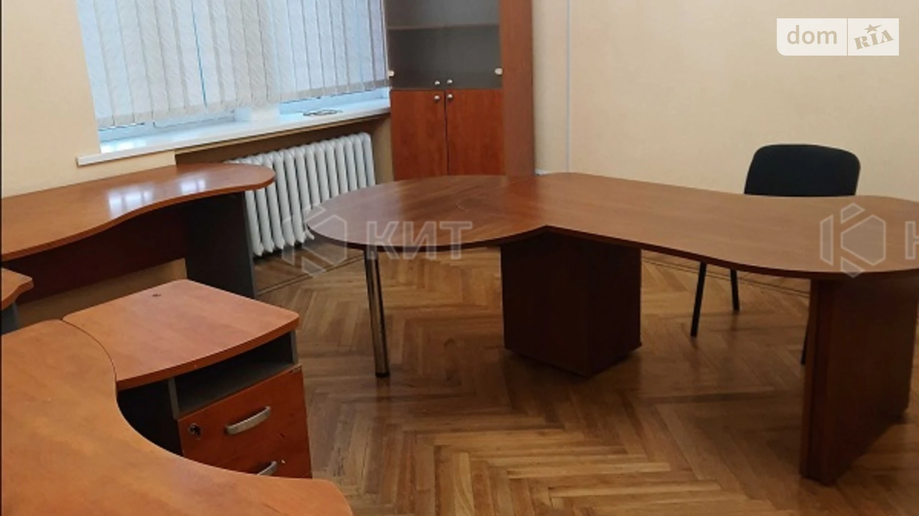 Продается 3-комнатная квартира 96 кв. м в Харькове, въезд Немецкий(Пушкинский), 3 - фото 2