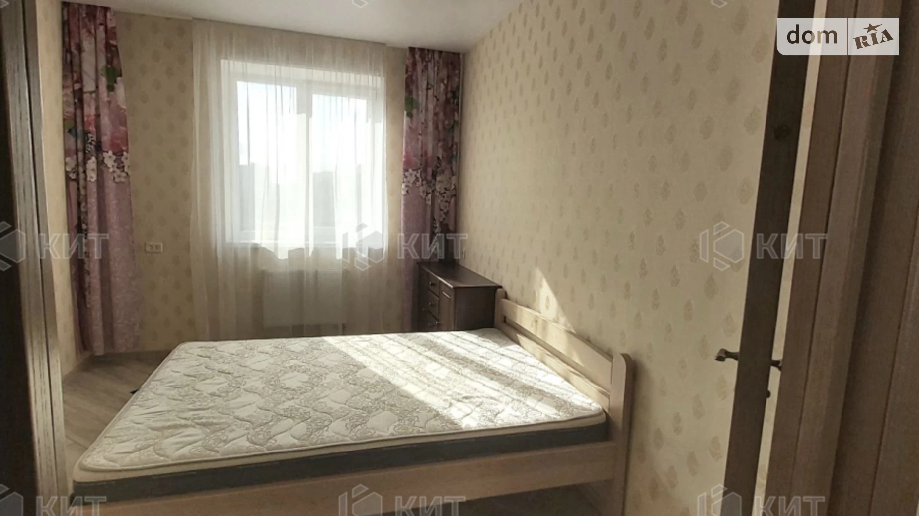 Продается 2-комнатная квартира 56 кв. м в Харькове, ул. Драгоманова, 6В