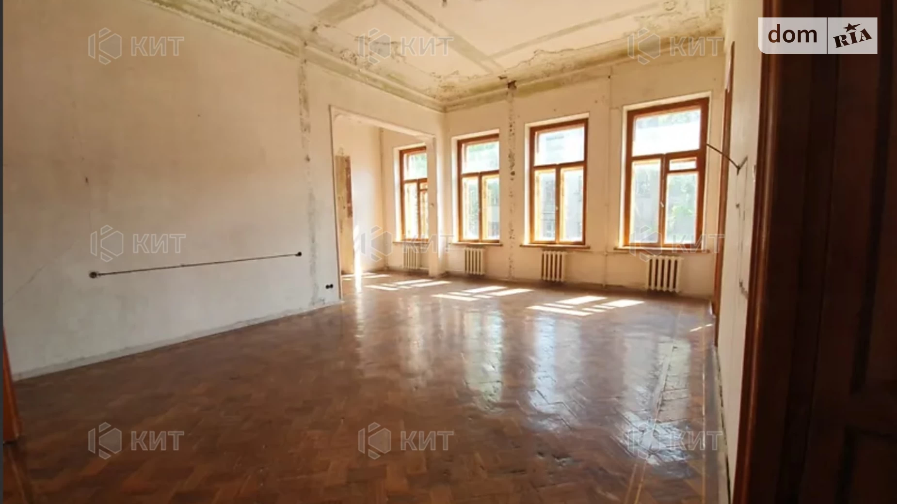 Продается 3-комнатная квартира 150 кв. м в Харькове, ул. Дарвина, 31