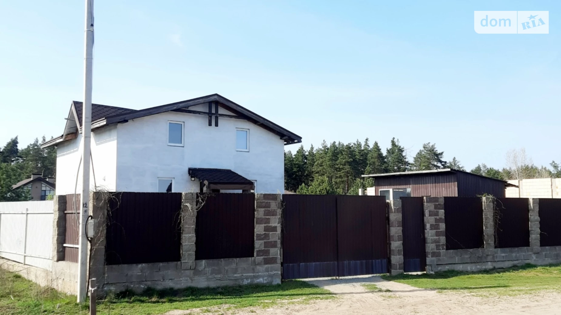 вул. Райдужна Новосілки (Вишгород), цена: 145000 $ - фото 2