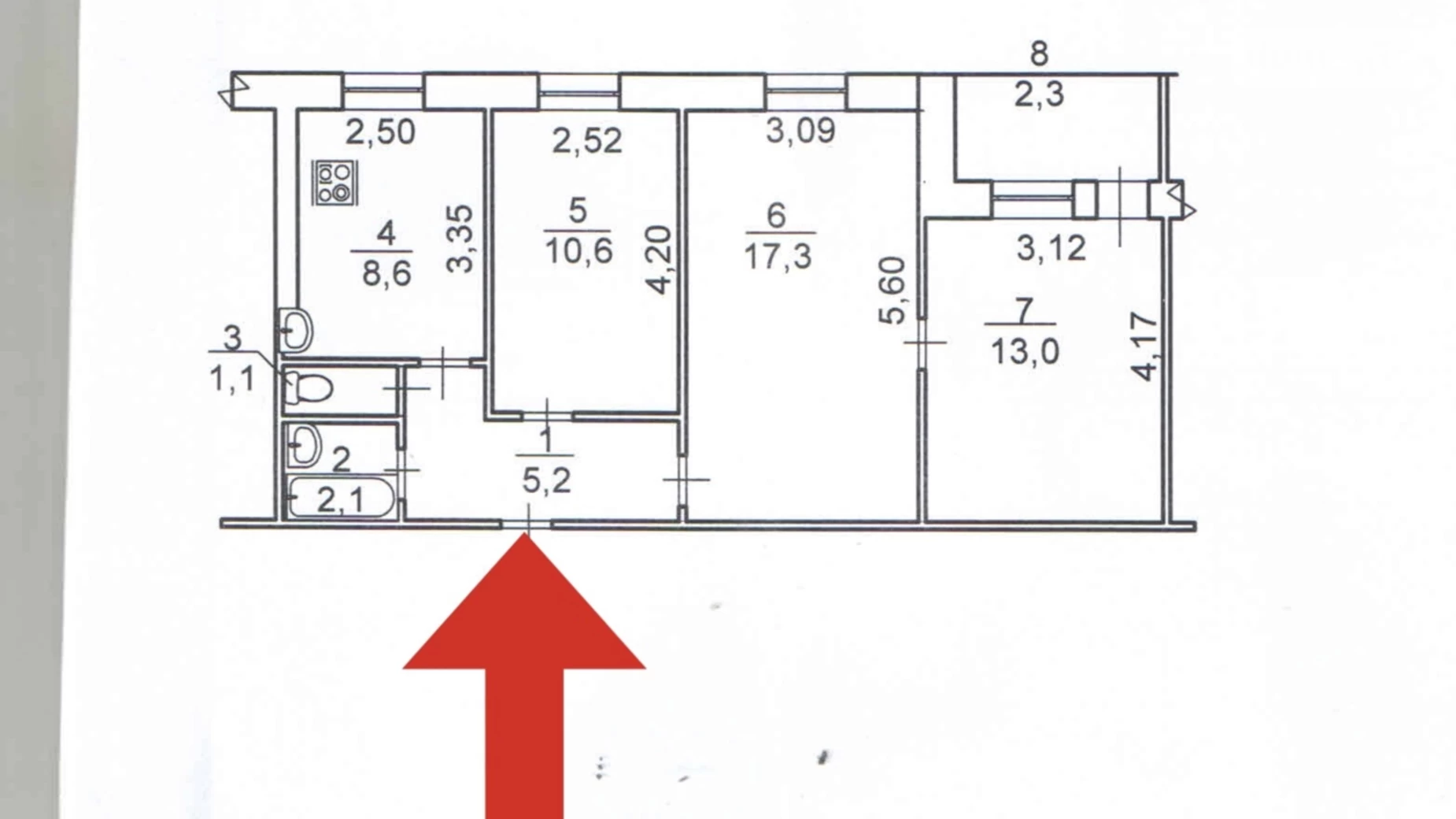 Продается 3-комнатная квартира 60.2 кв. м в Николаеве, ул. Космонавтов - фото 5