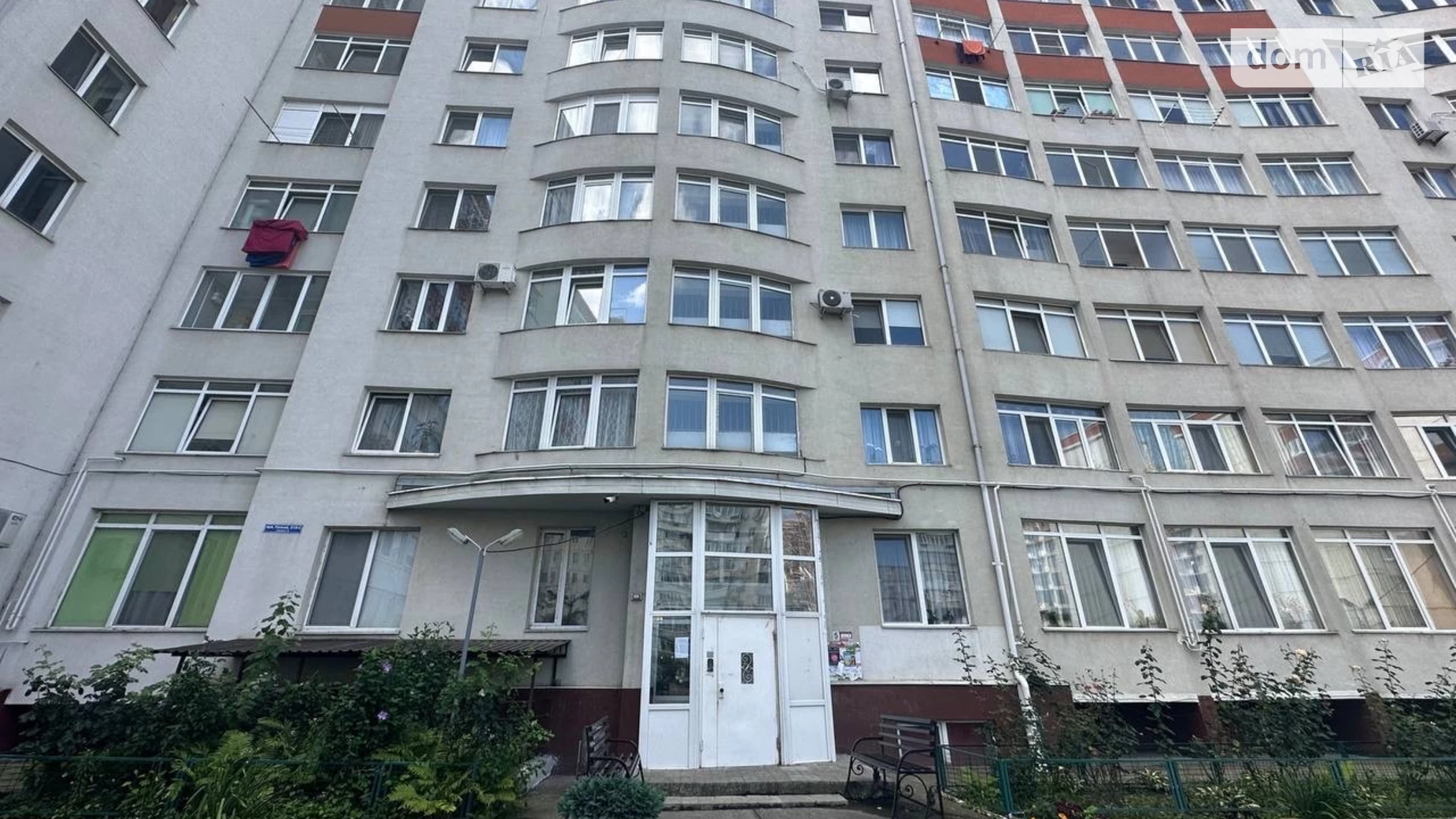 Продается 3-комнатная квартира 93 кв. м в Черновцах, ул. Русская, 219Е/5