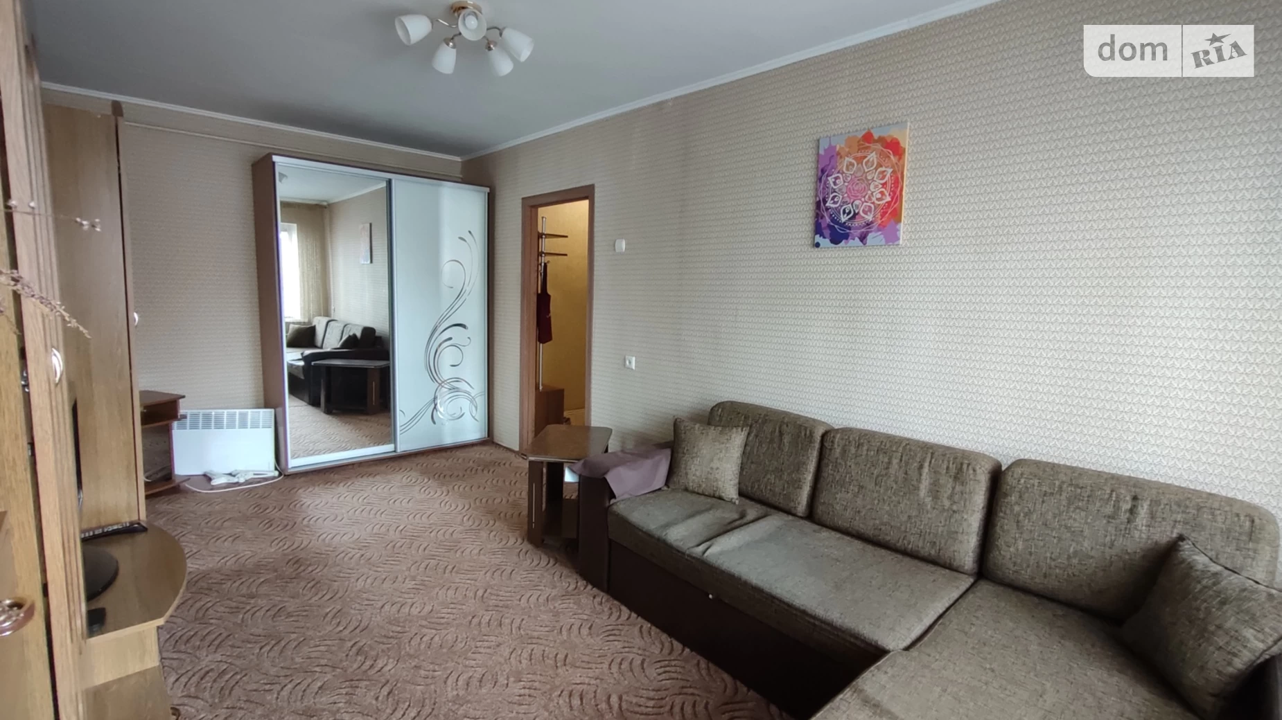 Продається 2-кімнатна квартира 44 кв. м у Новогуйвинське